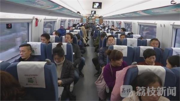 溧阳高铁站首次迎来始发列车