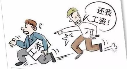 工地男女民工混居图片_民工 收入