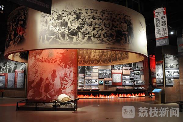 南京"三个必胜"史实展荣获全国博物馆十大陈列展览