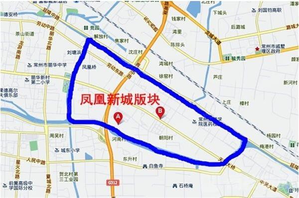 常州天宁凤凰新城产城融合"五年成形"取成效