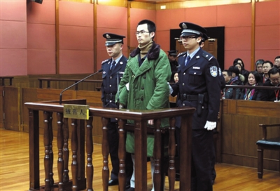 2014年2月18日，上海市二中院对"复旦学生投毒案"一审宣判，林森浩犯故意杀人罪被判死刑。图/CFP