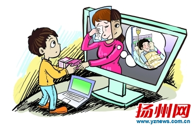 沈江江绘 沈江江绘