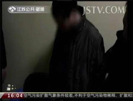 大妈进南京城看望女儿 被河南籍男子骗走一万二