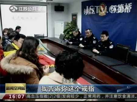 教师盗窃存怪癖 赃物只偷不卖收藏满屋