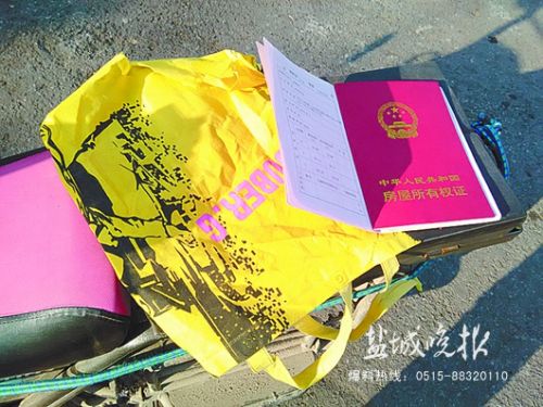 zhaoxl1512100_副本