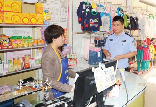 QQ图片20151206223040_副本