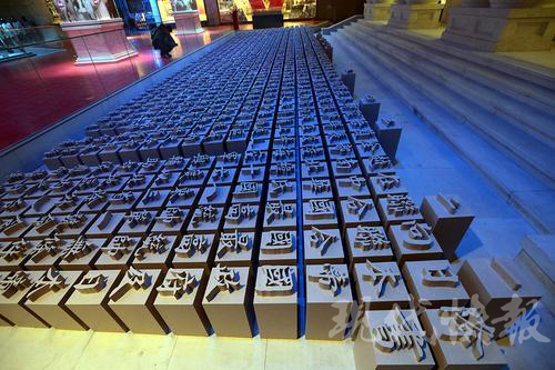 南京大屠杀纪念馆