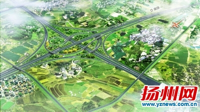 宿扬高速扬州西枢纽效果图。 宿扬高速扬州西枢纽效果图。
