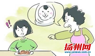 孕期营养过度易致&ldquo;巨大儿&rdquo;。（资料图片）