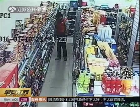 没钱吃饭有钱上网 男子超市偷窃被抓