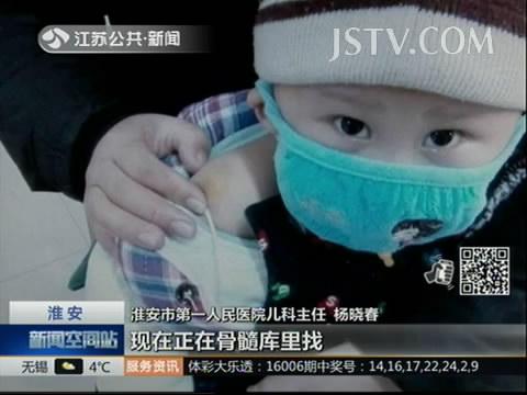 父爱如山！一位父亲的45万字&ldquo;宝贝抗癌日记&rdquo;