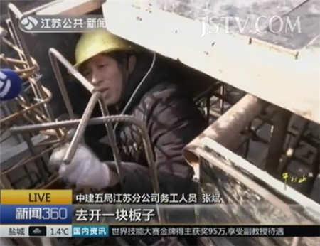 温暖多一度:在苏务工的土家族工人多年没回家