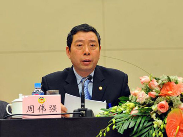 周伟强 资料图