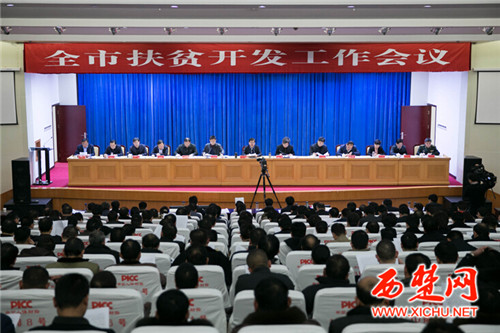 魏国强:减少相对贫困 缩小收入差距 促进共同富裕