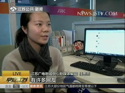 各界发起物资捐献 点滴支持爱暖寒冬