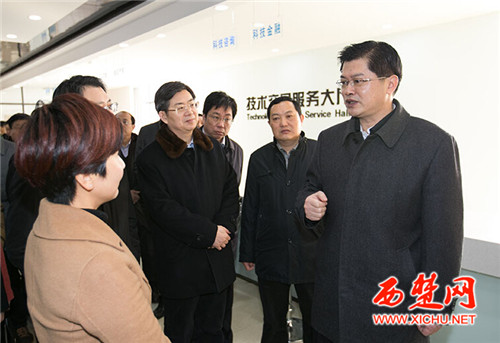 江苏宿迁技术交易服务中心揭牌运行