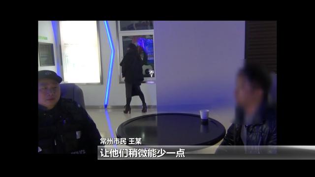 奇葩报警：房价砍不下来 男子报警求助