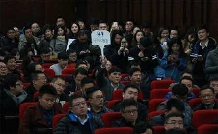 南京一天诞生四大地王 河西房价未来要卖7万