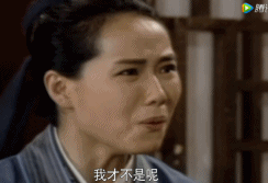 小许仙攥着白素贞留下的香囊,这个动作是即兴发挥的,原版里没有