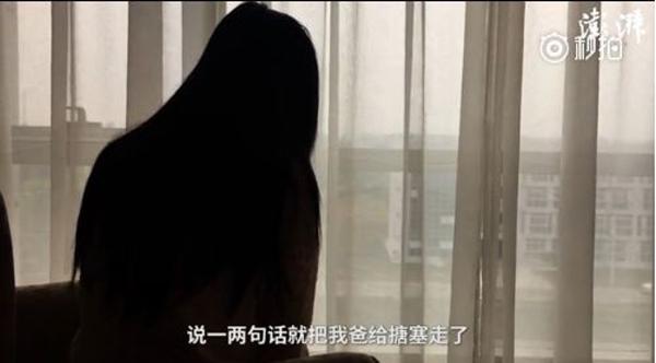 徐州女大学生报警称遭性侵产女：警方不予立案