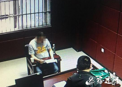 QQ截图20161009075907