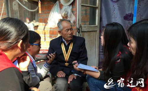 QQ截图20161009075325