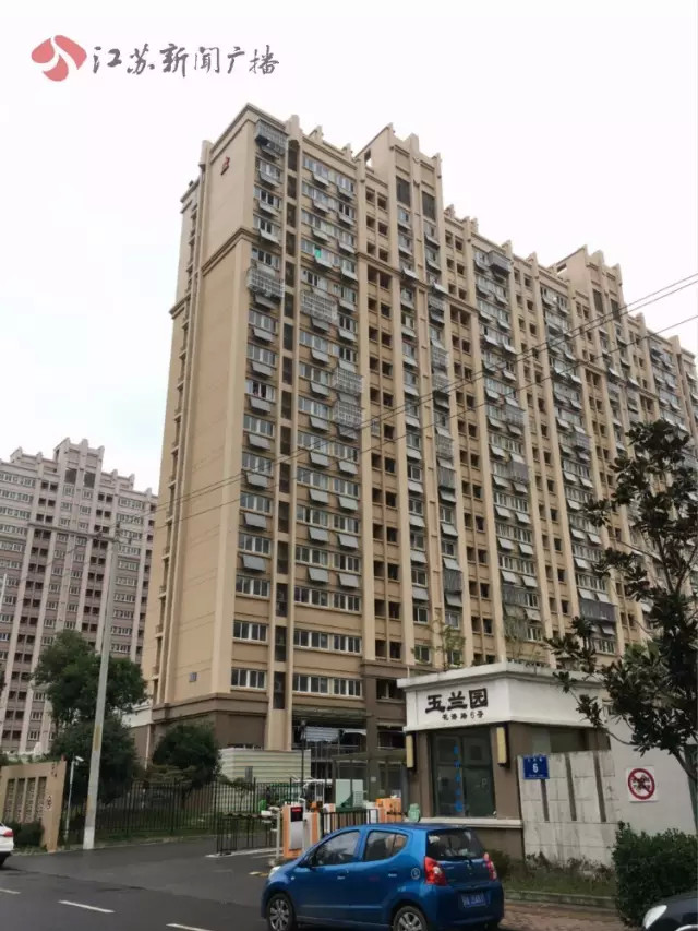 花岗保障房片区玉兰园(公租房)