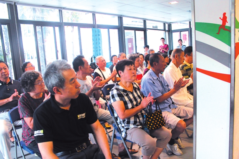 新湘苑社区老年人听心理健康讲座 新湘苑社区老年人听心理健康讲座