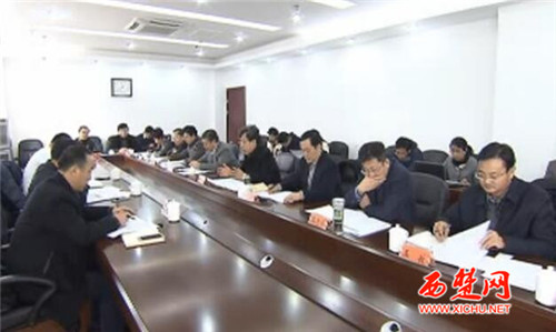 国家发改委来宿调研工业类产品生产许可制度改革