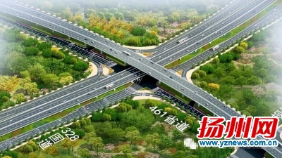 金湾路宁通互通效果图