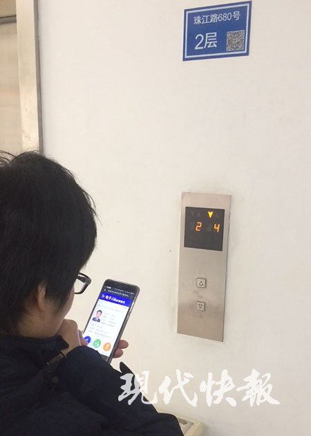 扫一扫路线全知道！玄武首创系列二维码地址标牌