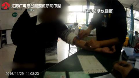 奇葩司机变造号牌还醉驾 将车牌字母&ldquo;C&rdquo;涂改成&ldquo;O&rdquo;