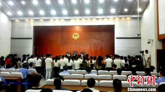 江苏仪征特大电信诈骗案一审宣判60名85后因诈骗获刑