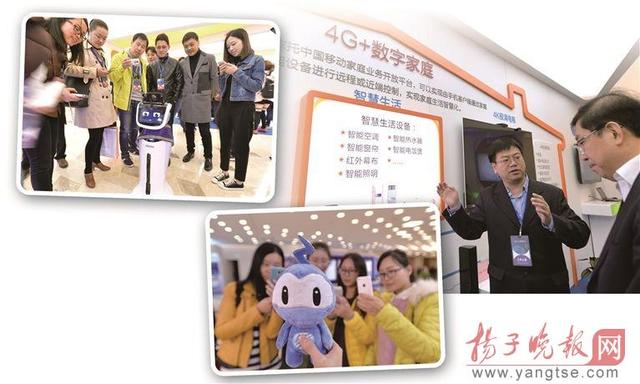 江苏8兆以上带宽用户近9成 上网费年内将再降2成