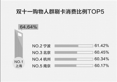 6b6a9988-d9f9-4153-8f0c-3e62263be9c1.jpg.1