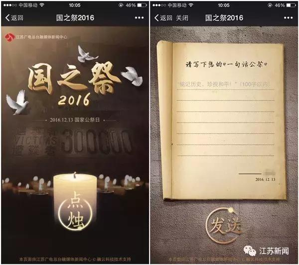 收入证明_南京微博编辑收入