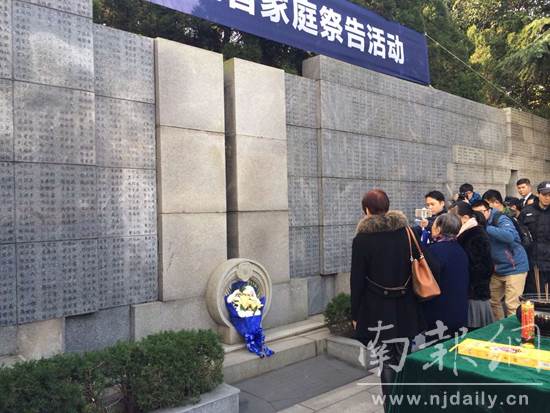 QQ图片20161203090530