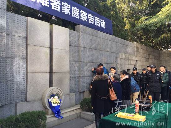 QQ图片20161203090534