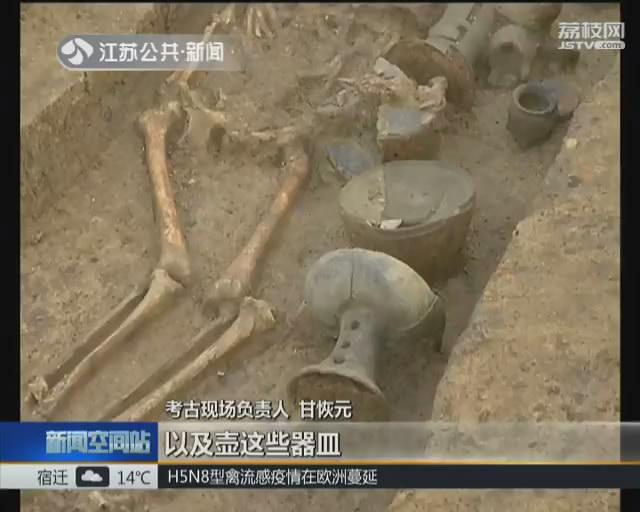 泗洪考古挖掘赵庄遗址 发现大量大汶口时期骸骨和陪葬品