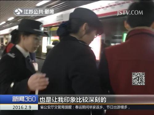 温暖多一度：两千多次的搀扶 照亮黑暗的感恩