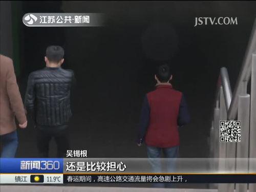 温暖多一度：两千多次的搀扶 照亮黑暗的感恩