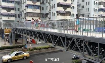 南京洪武路天桥被鉴定为危桥 将要拆除