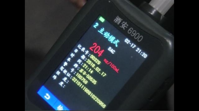 严查摩托车酒驾