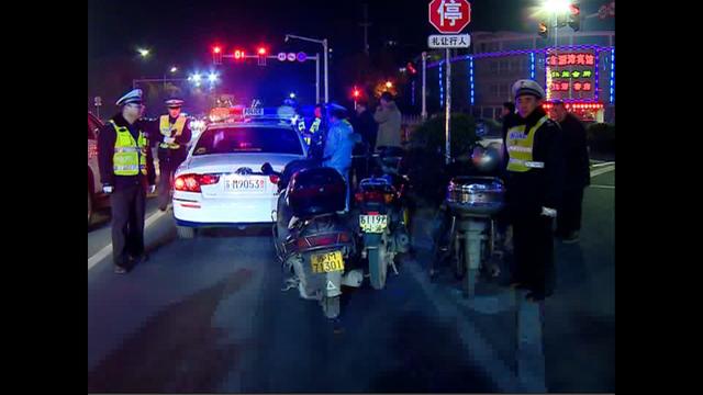严查摩托车酒驾