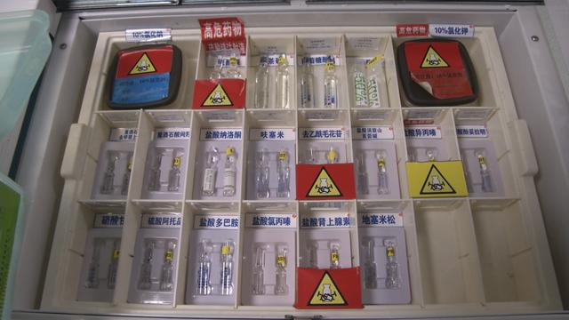 整形风险提示：三级以下机构少有ICU 大手术急救潜藏风险