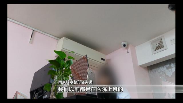 整形风险提示：三级以下机构少有ICU 大手术急救潜藏风险