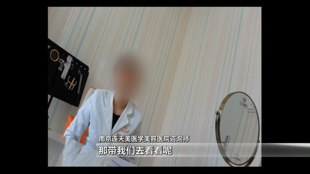 整形风险提示：三级以下机构少有ICU 大手术急救潜藏风险