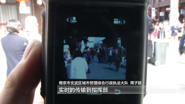 秦淮灯会迎来观灯潮