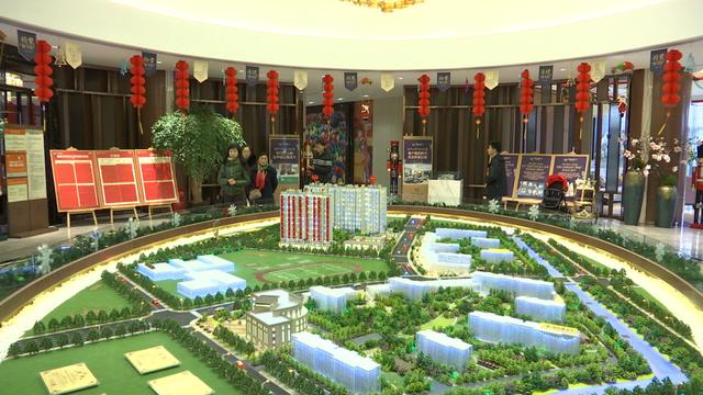 契税营业税“双降” 专家:库存化作用有待观察