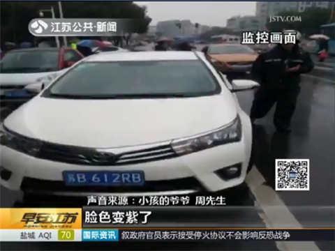新生儿患病危难遇堵车 交警疏导交通伸援手